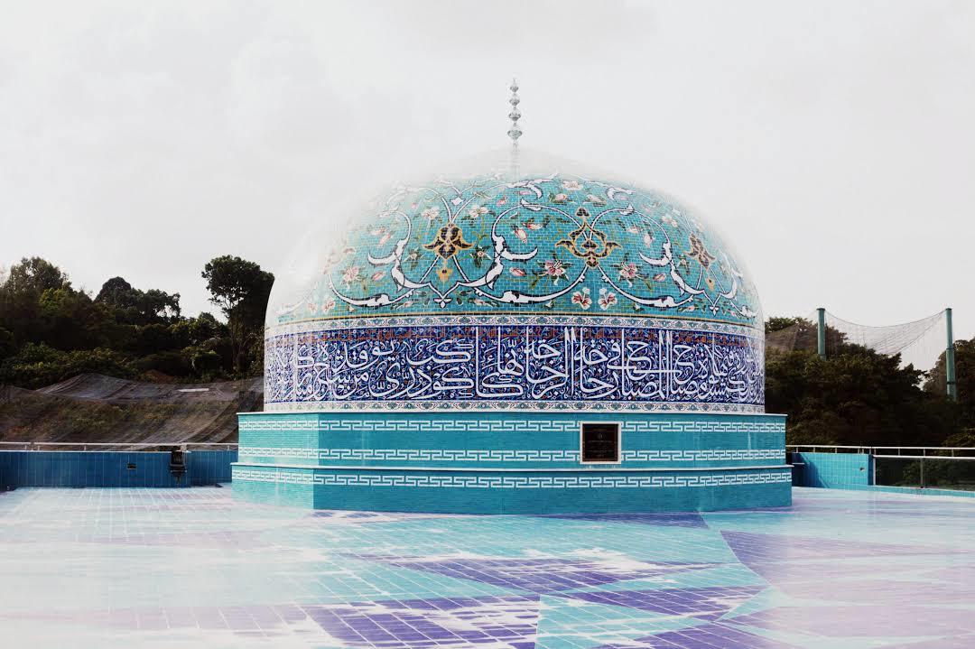 Islamitische kunstmuseum